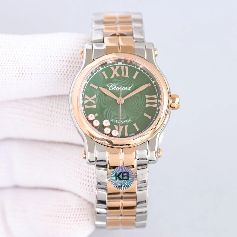 CHOPARD Watches Youthful 181844