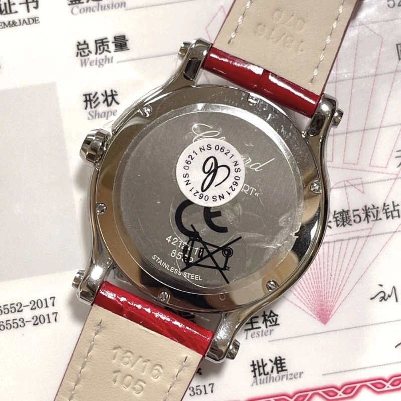 CHOPARD Watches GoodFit 181833