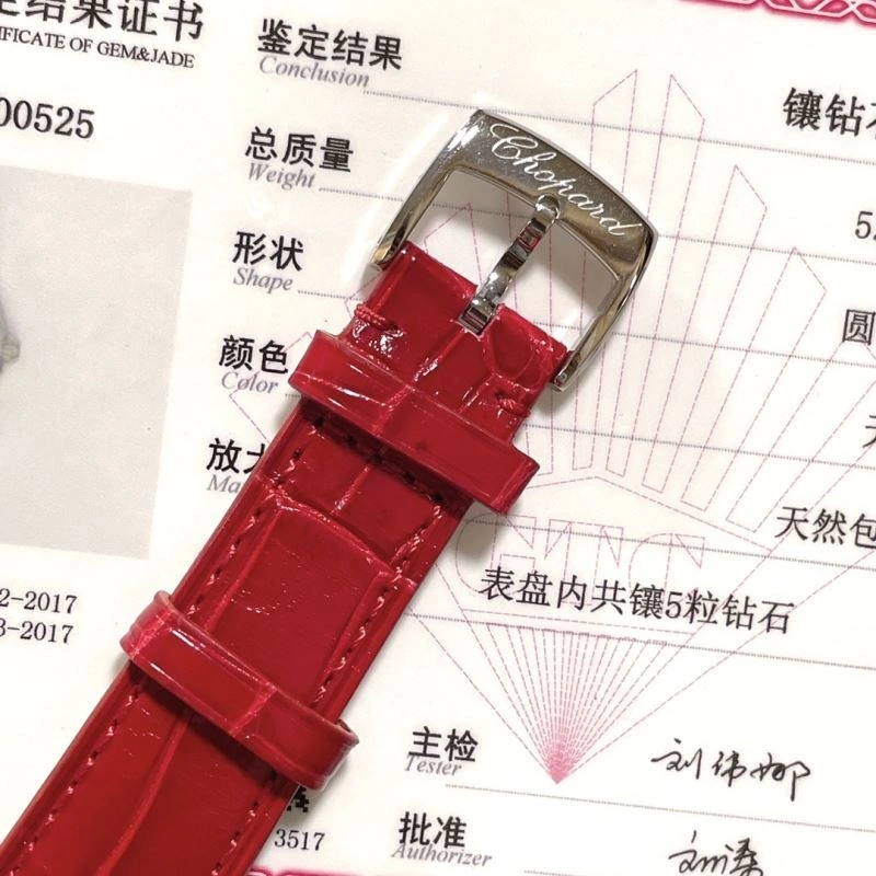 CHOPARD Watches GoodFit 181833