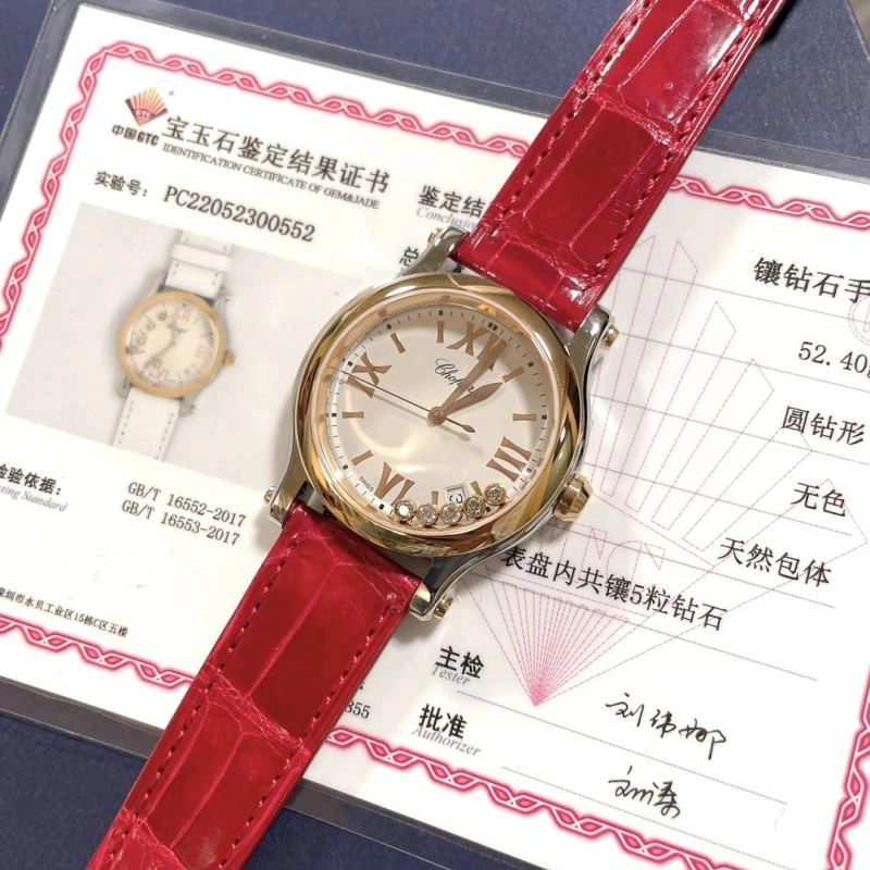 Original CHOPARD Watches 181831