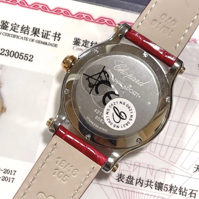 Original CHOPARD Watches 181831
