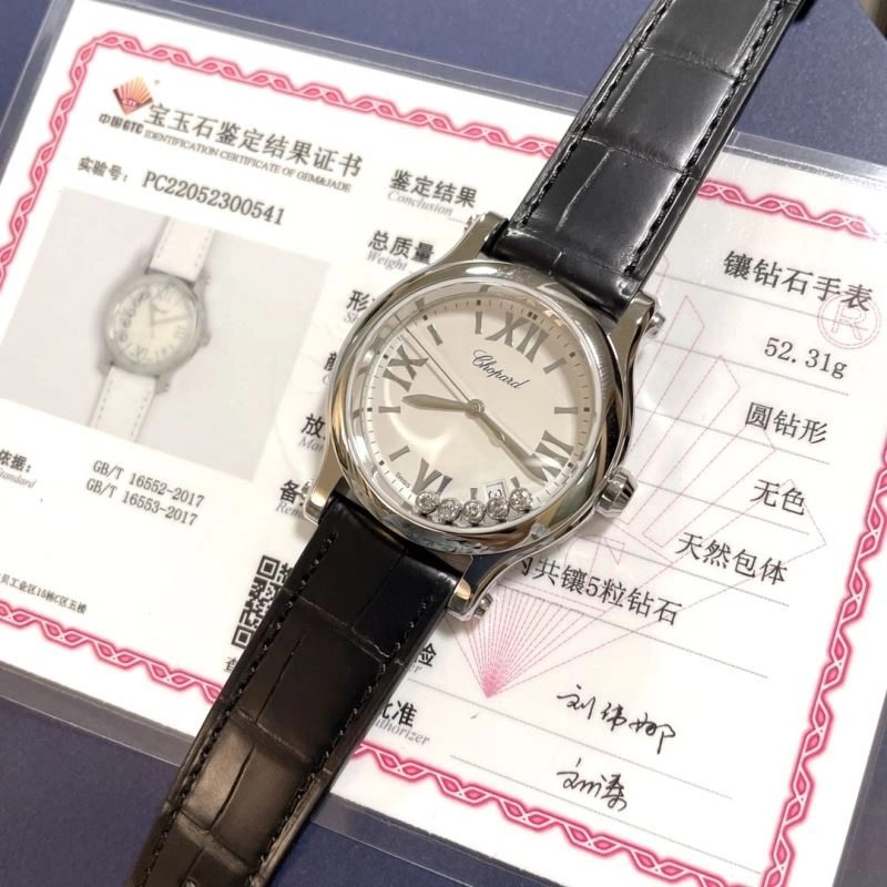 Tailored CHOPARD Watches 181835