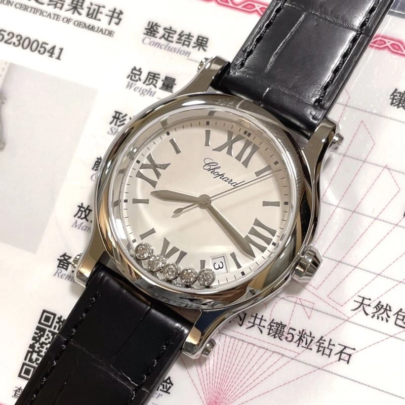 Tailored CHOPARD Watches 181835