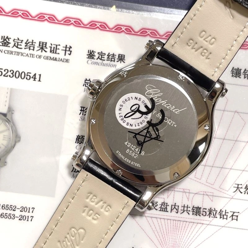 Tailored CHOPARD Watches 181835