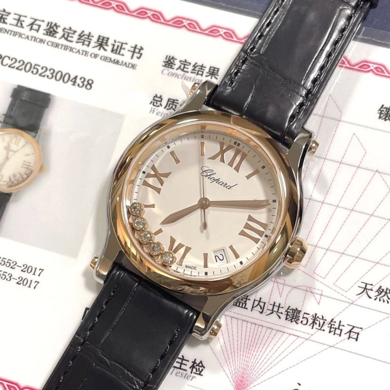 Snug CHOPARD Watches 181830