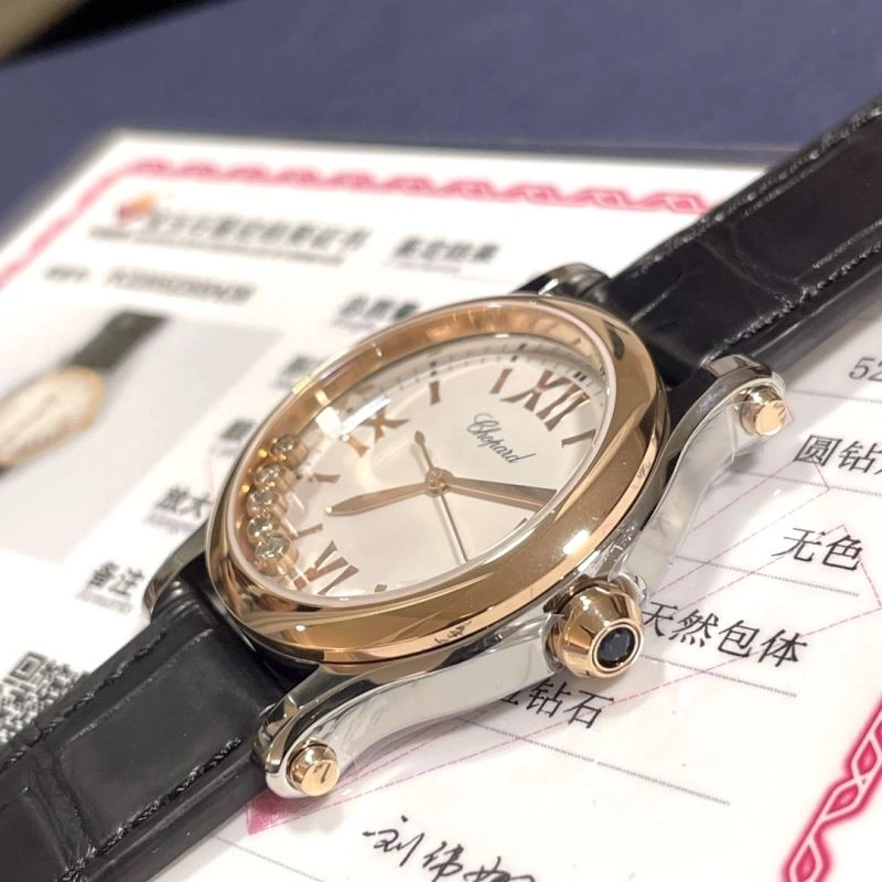 Snug CHOPARD Watches 181830