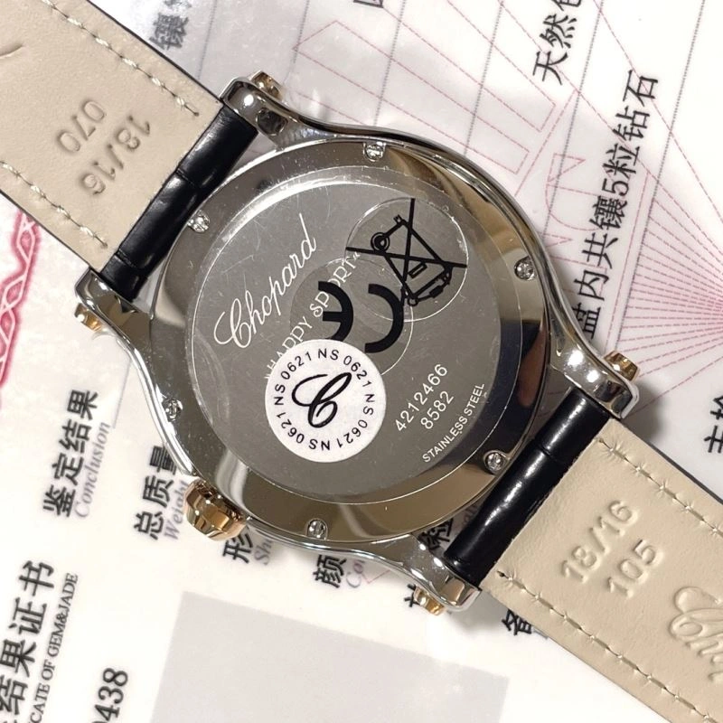 Snug CHOPARD Watches 181830