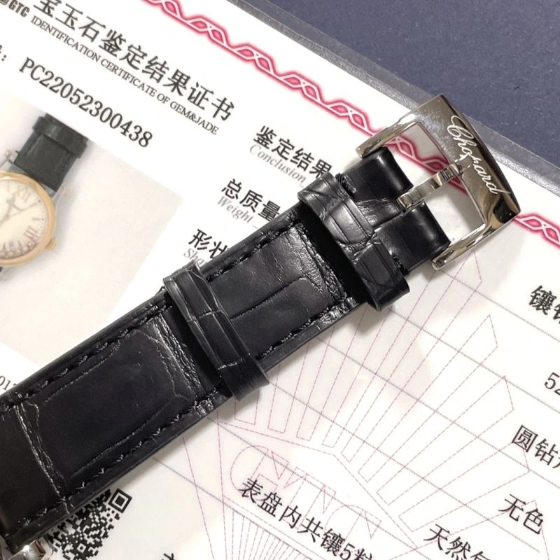 Snug CHOPARD Watches 181830