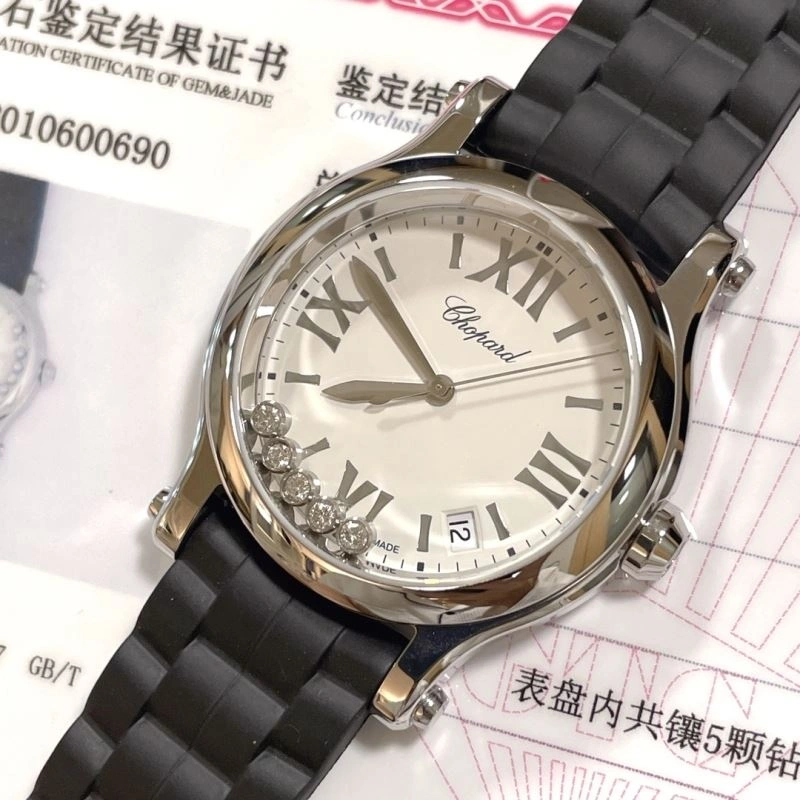ComfortFit CHOPARD Watches 181829