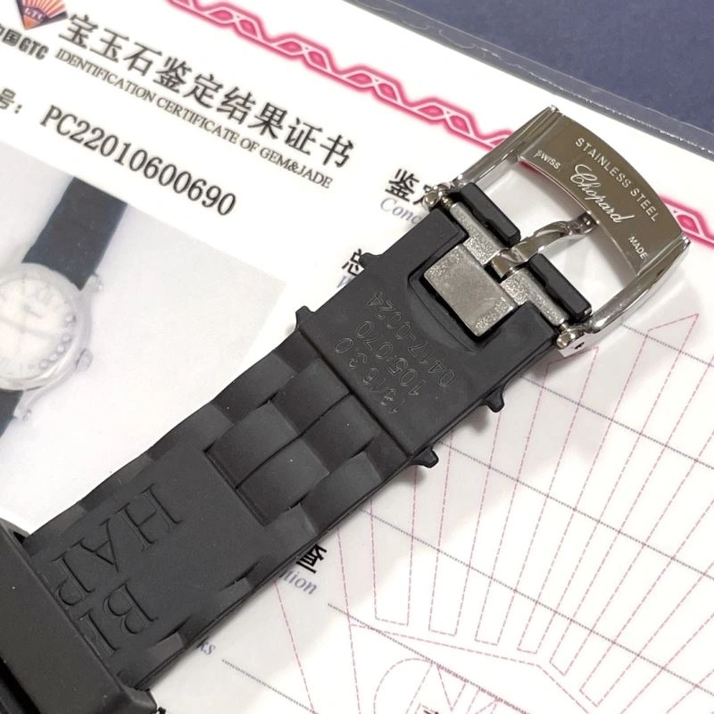 ComfortFit CHOPARD Watches 181829