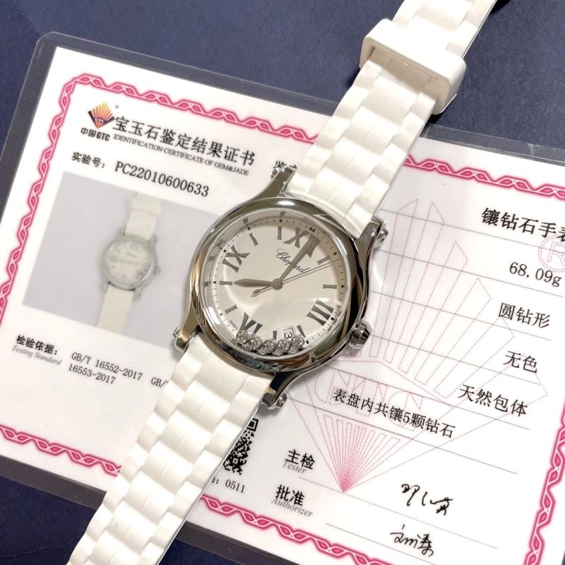CHOPARD Watches HighQuality 181825