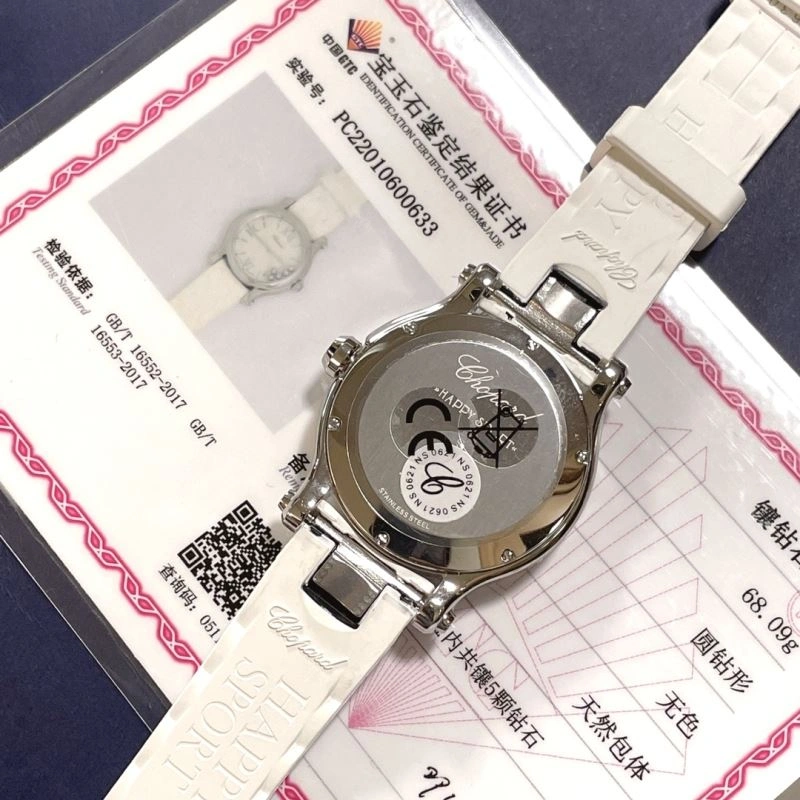 CHOPARD Watches HighQuality 181825