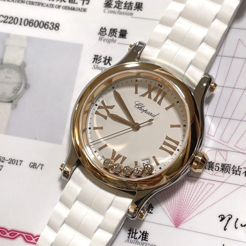 FashionForward CHOPARD Watches 181826