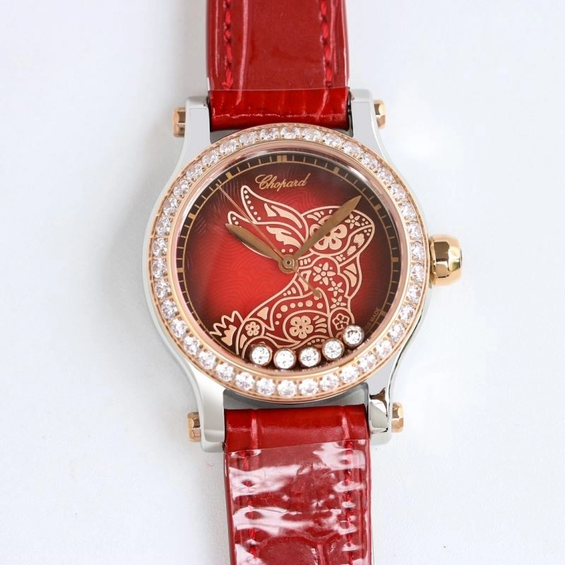 Upgraded CHOPARD Watches 181796