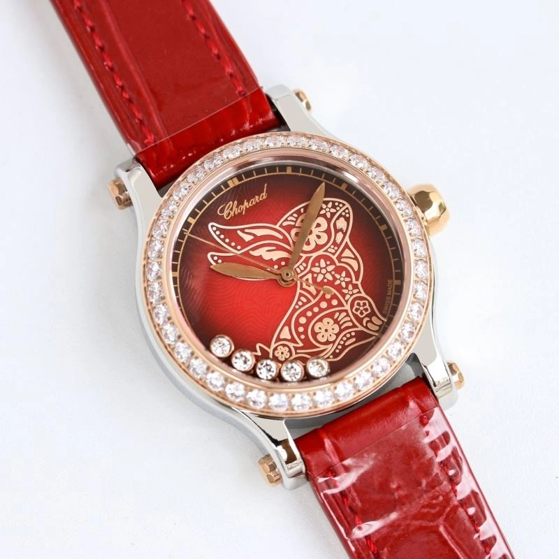 Upgraded CHOPARD Watches 181796