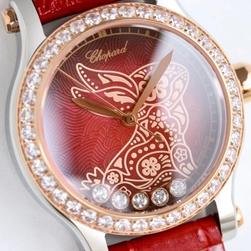 Upgraded CHOPARD Watches 181796