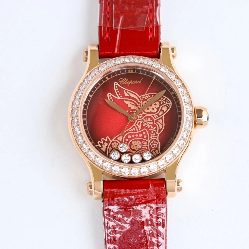 Upgraded CHOPARD Watches 181796