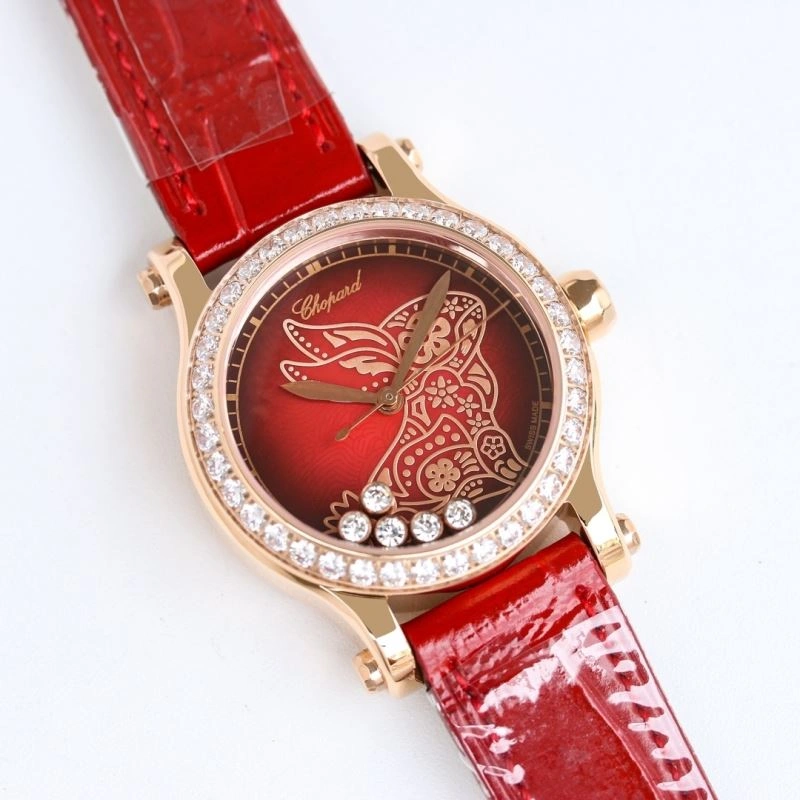 Upgraded CHOPARD Watches 181796
