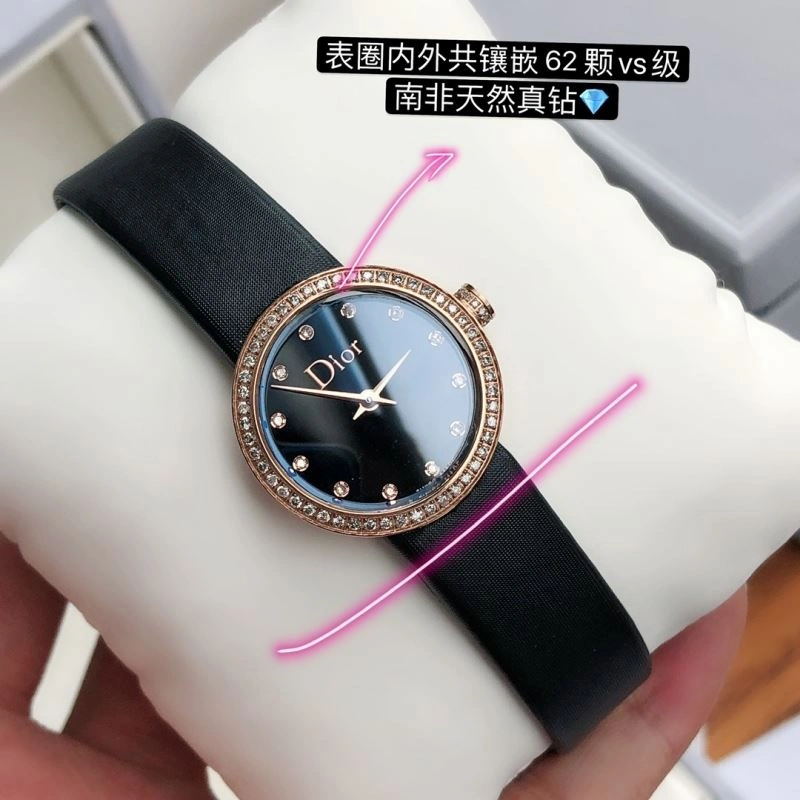 CHRISTIAN DIOR Watches Attractive 182064