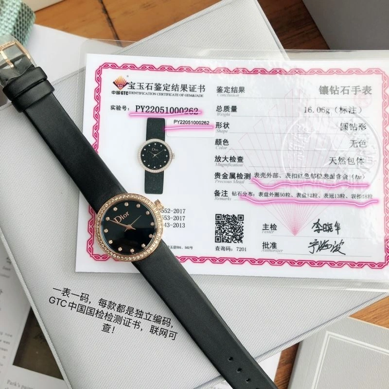 CHRISTIAN DIOR Watches Attractive 182064
