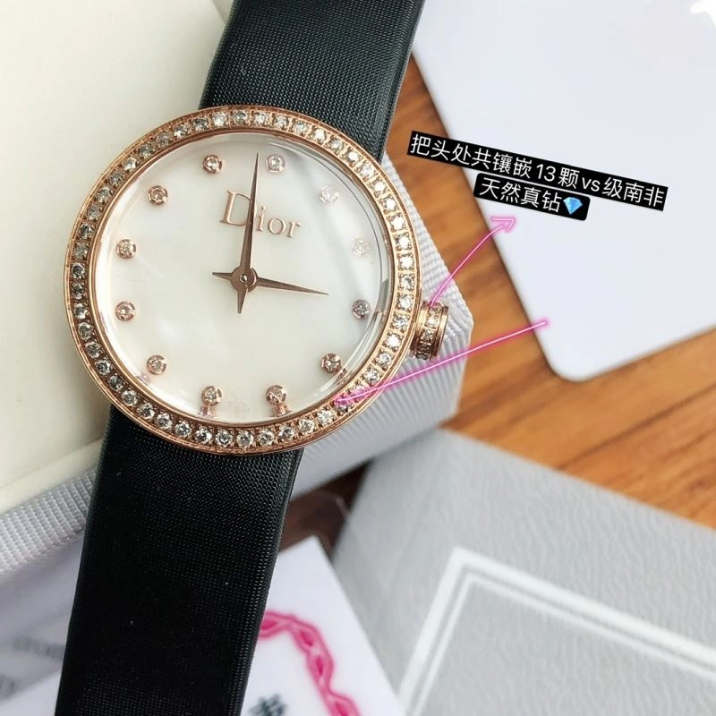 CHRISTIAN DIOR Watches Reliable 182059