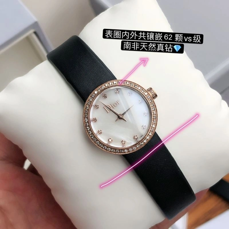 CHRISTIAN DIOR Watches Reliable 182059