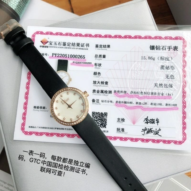 CHRISTIAN DIOR Watches Reliable 182059