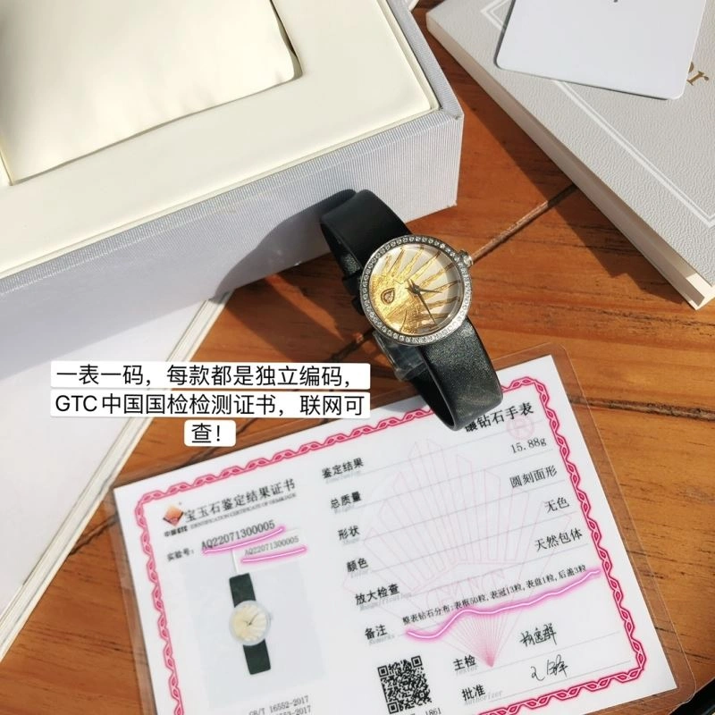 Unisex CHRISTIAN DIOR Watches 182056