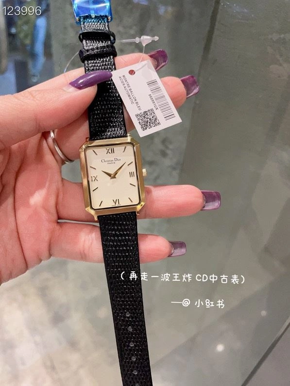 CHRISTIAN DIOR Watches WellDesigned 182072