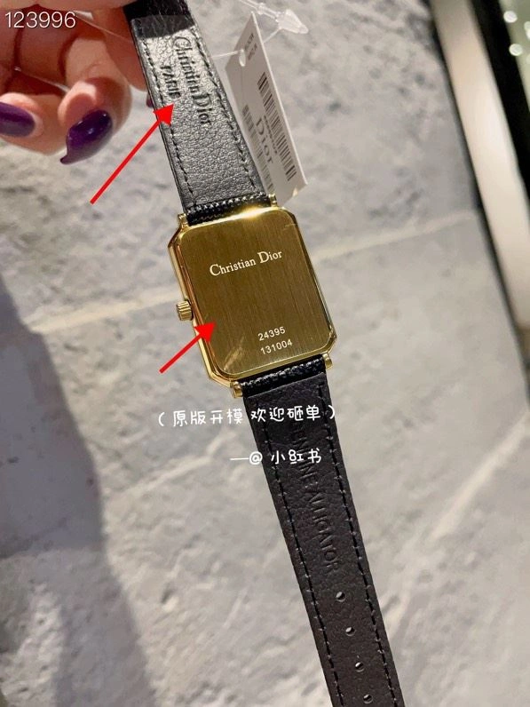 CHRISTIAN DIOR Watches WellDesigned 182072