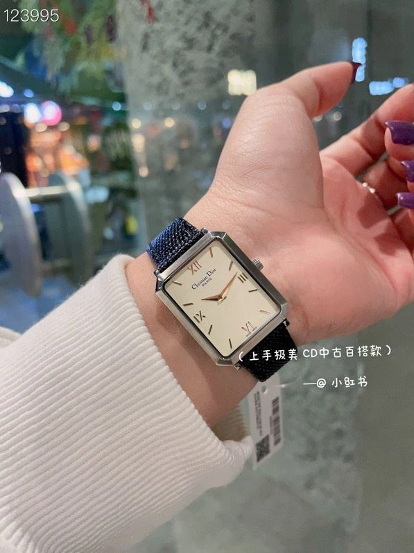Efficient CHRISTIAN DIOR Watches 182067