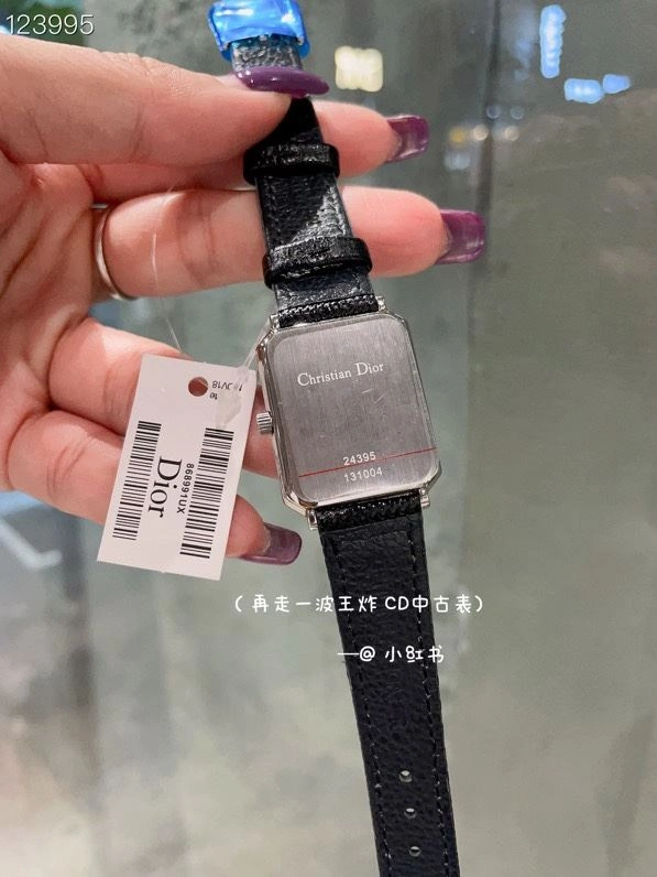 Efficient CHRISTIAN DIOR Watches 182067