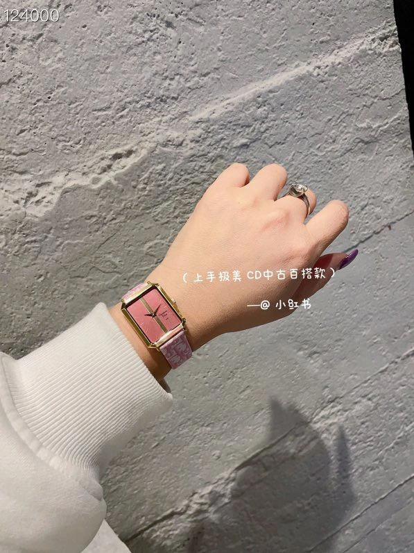 ModernLook CHRISTIAN DIOR Watches 182050