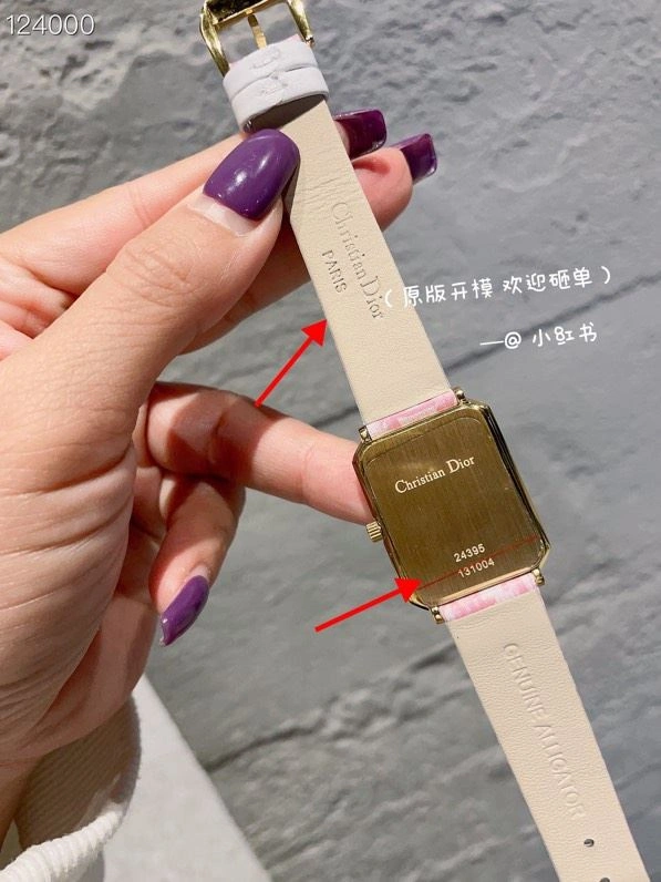 ModernLook CHRISTIAN DIOR Watches 182050
