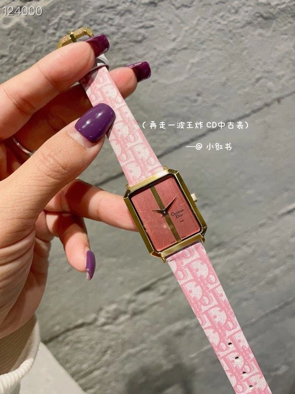 ModernLook CHRISTIAN DIOR Watches 182050