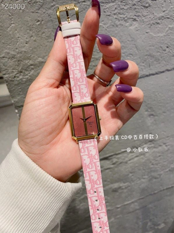 ModernLook CHRISTIAN DIOR Watches 182050
