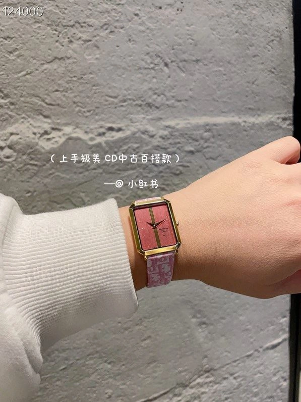 ModernLook CHRISTIAN DIOR Watches 182050
