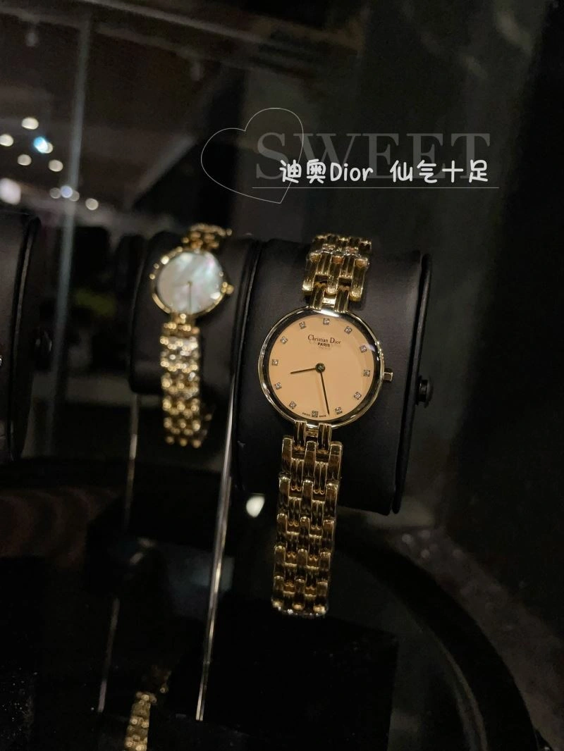SmartChoice CHRISTIAN DIOR Watches 182032