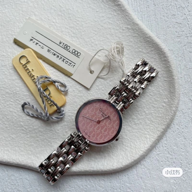Casual CHRISTIAN DIOR Watches 182021