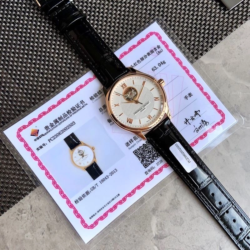 Colorful CONSTANT Watches 182099