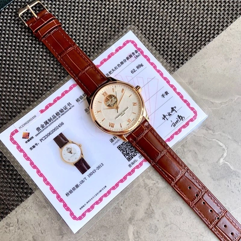 CONSTANT Watches EyeCatching 182109