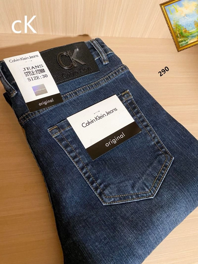 ZipUp Calvin Klein Jeans 157282