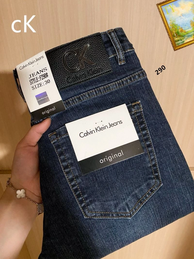 ZipUp Calvin Klein Jeans 157282