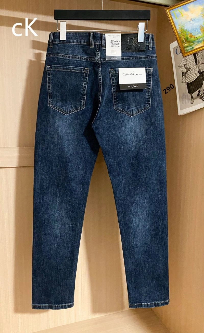 ZipUp Calvin Klein Jeans 157282
