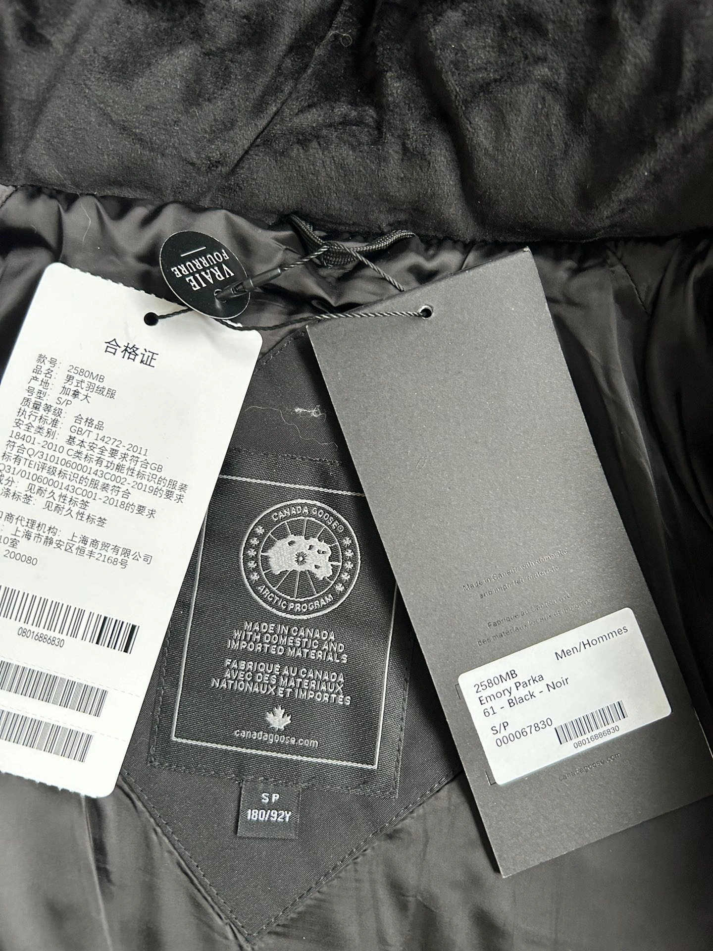 Canada Goose Down Jackets Lightweight 106657