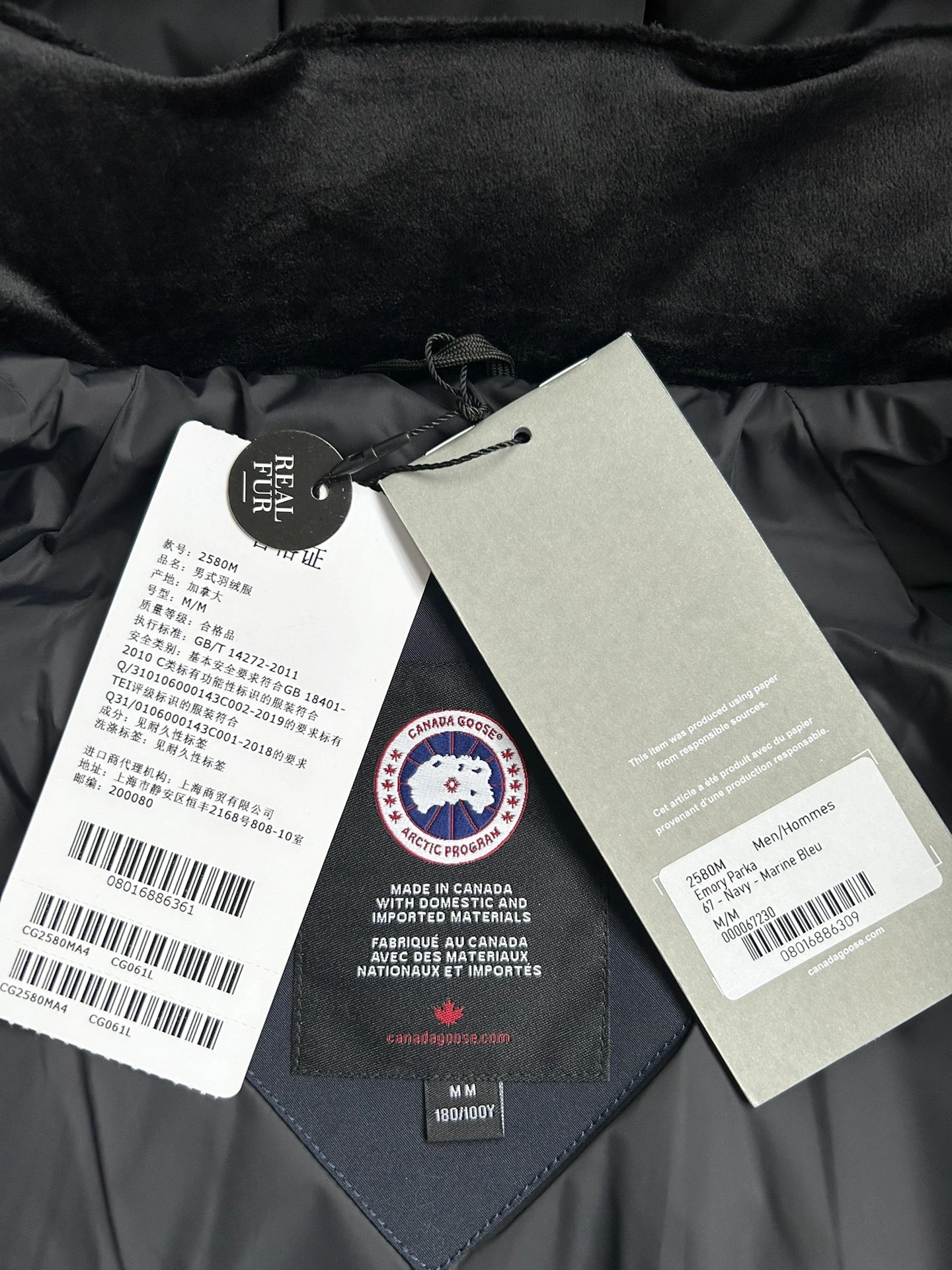 Canada Goose Down Jackets Attractive 106652