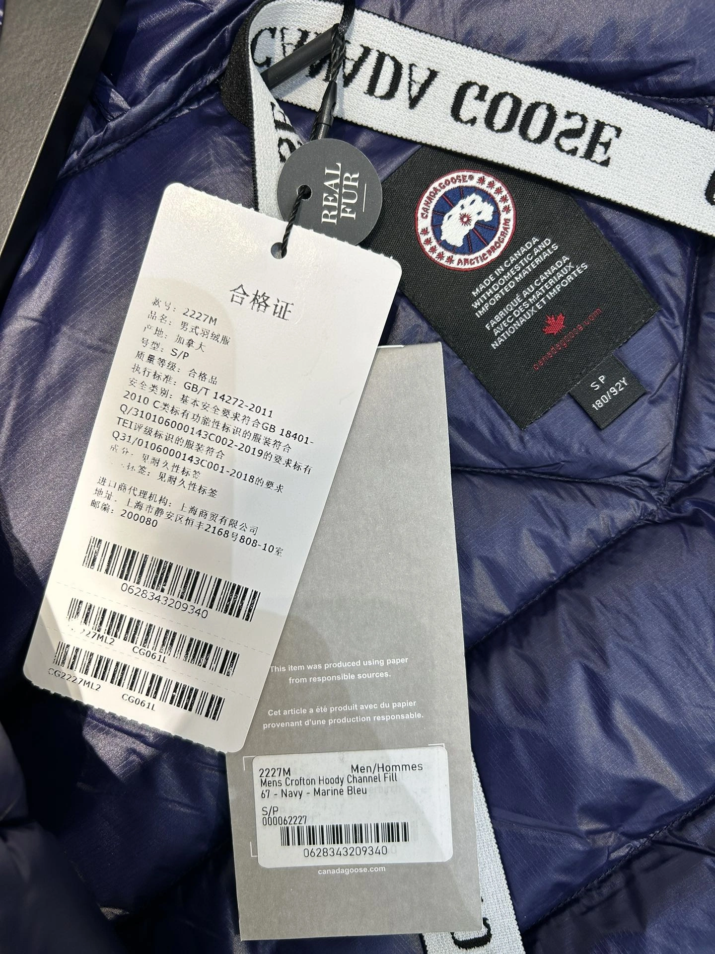 Upgraded Canada Goose Down Jackets 106646