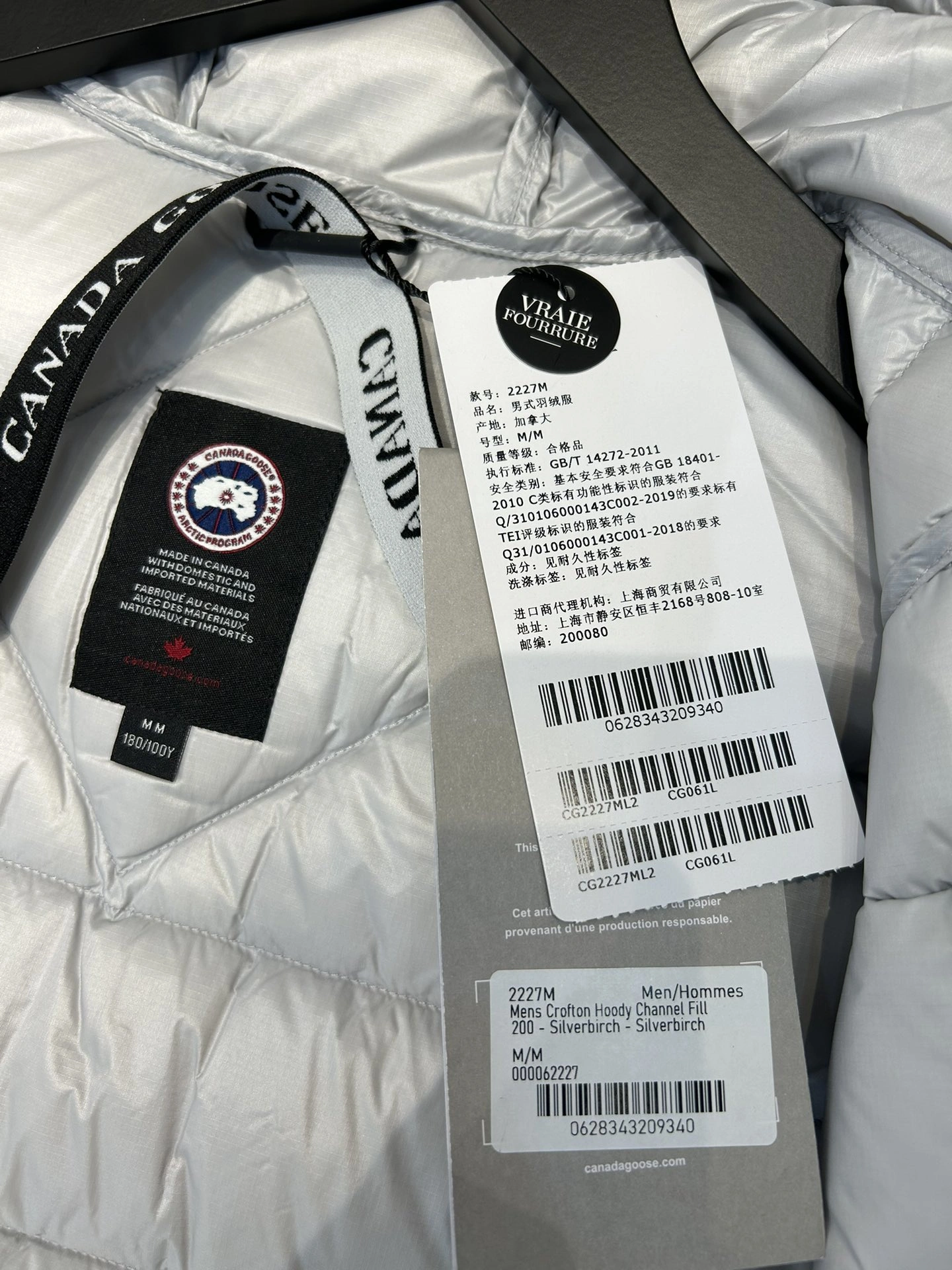 WellDesigned Canada Goose Down Jackets 106644