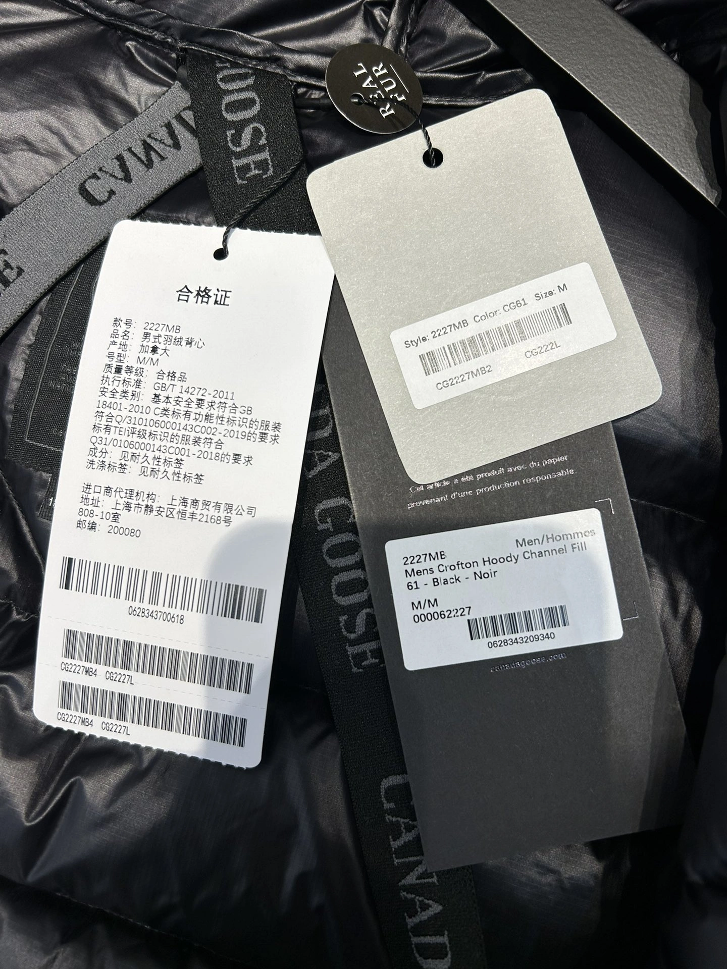 Canada Goose Down Jackets Seasonal 106651