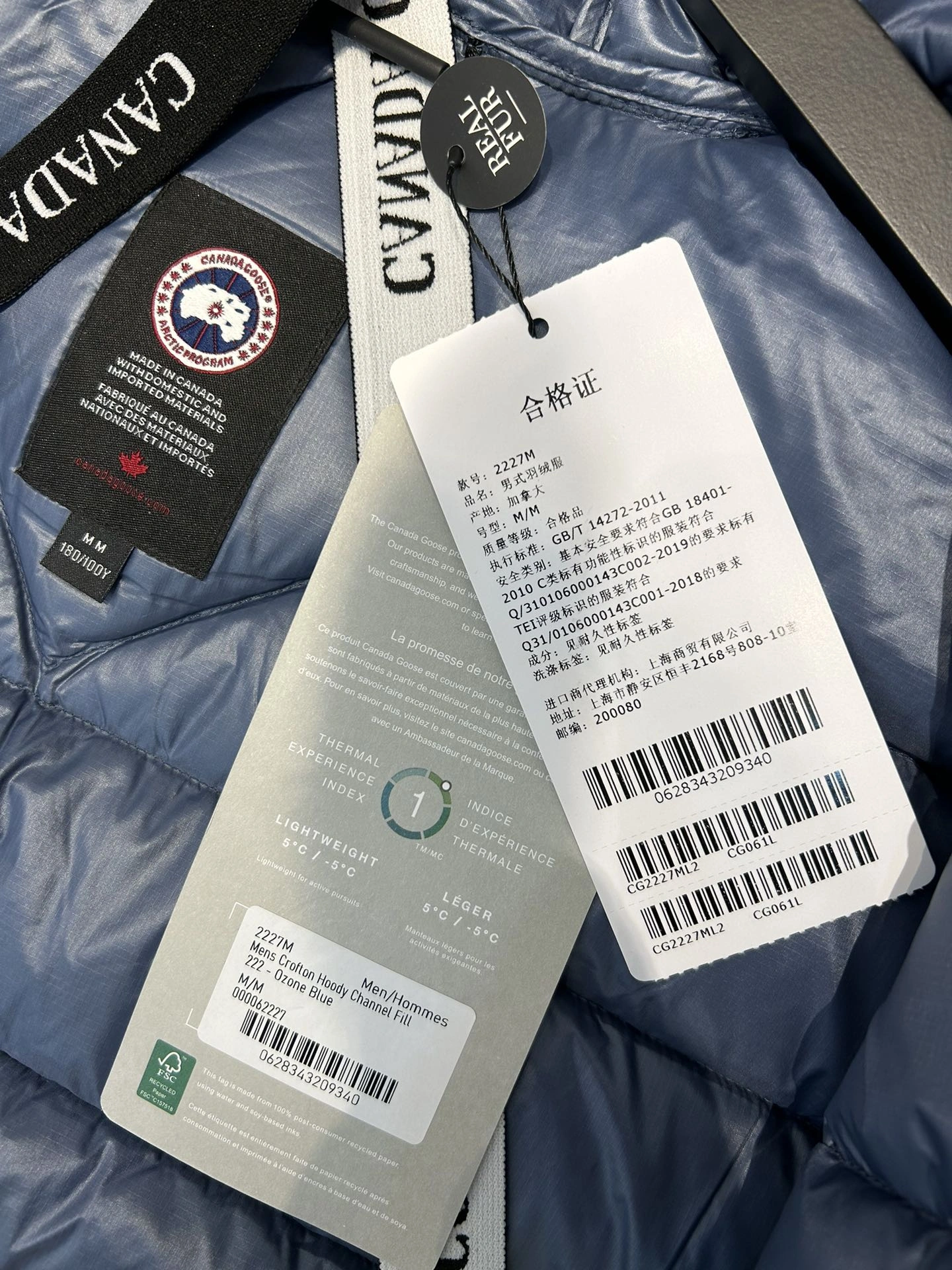 BestValue Canada Goose Down Jackets 106641